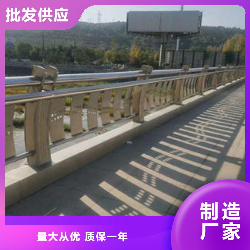 道路護欄304不銹鋼復(fù)合管真誠合作