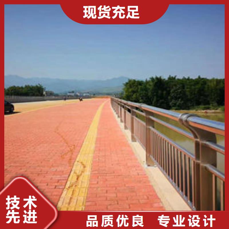 道路護(hù)欄不銹鋼復(fù)合管樓梯扶手為您提供一站式采購(gòu)服務(wù)
