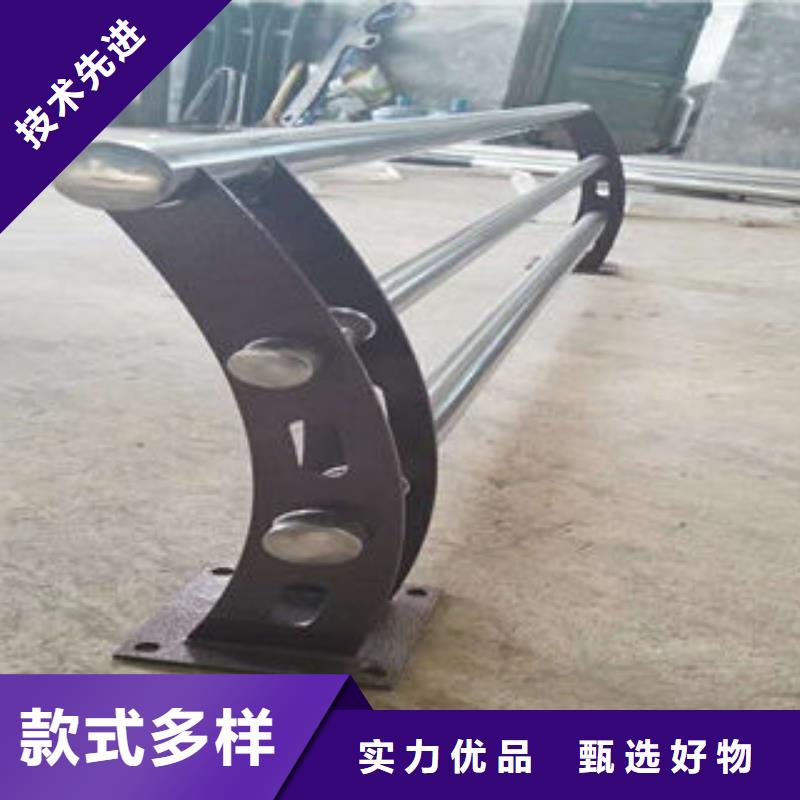 道路護(hù)欄不銹鋼復(fù)合管樓梯扶手為您提供一站式采購服務(wù)