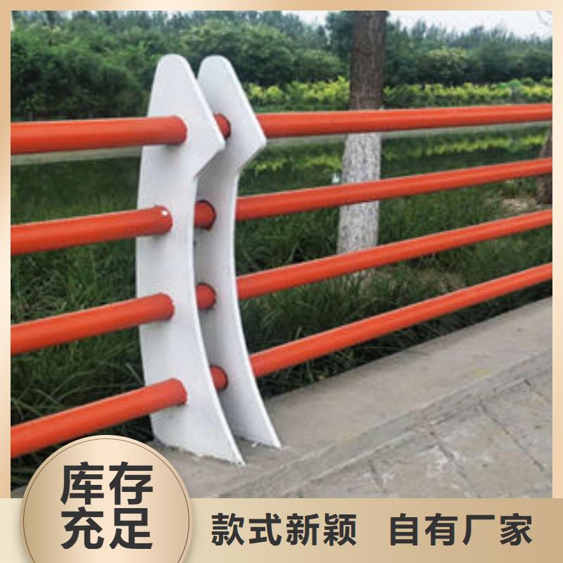 道路護欄304不銹鋼復(fù)合管真誠合作