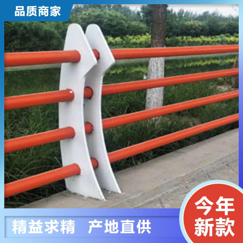 道路護(hù)欄不銹鋼復(fù)合管樓梯扶手為您提供一站式采購服務(wù)