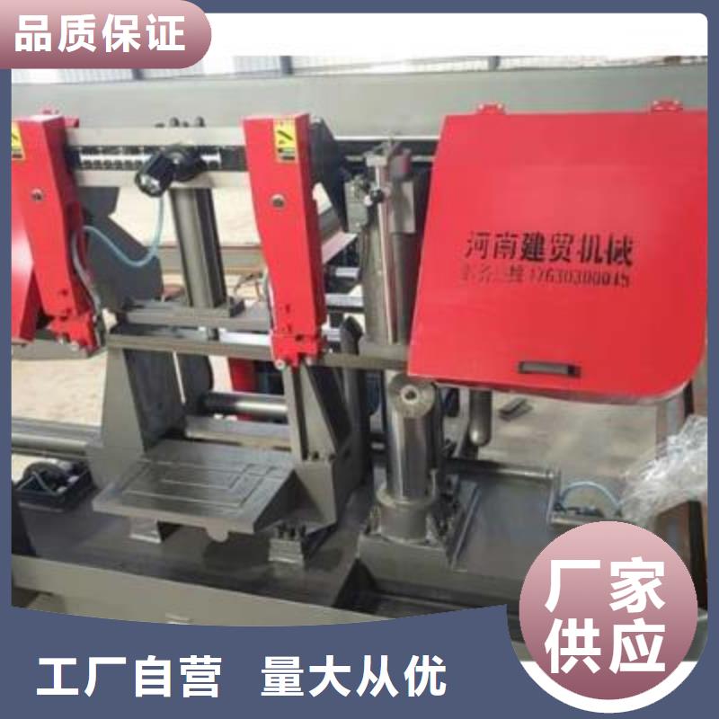 生產(chǎn)線-鋼筋切斷機公司國標(biāo)檢測放心購買