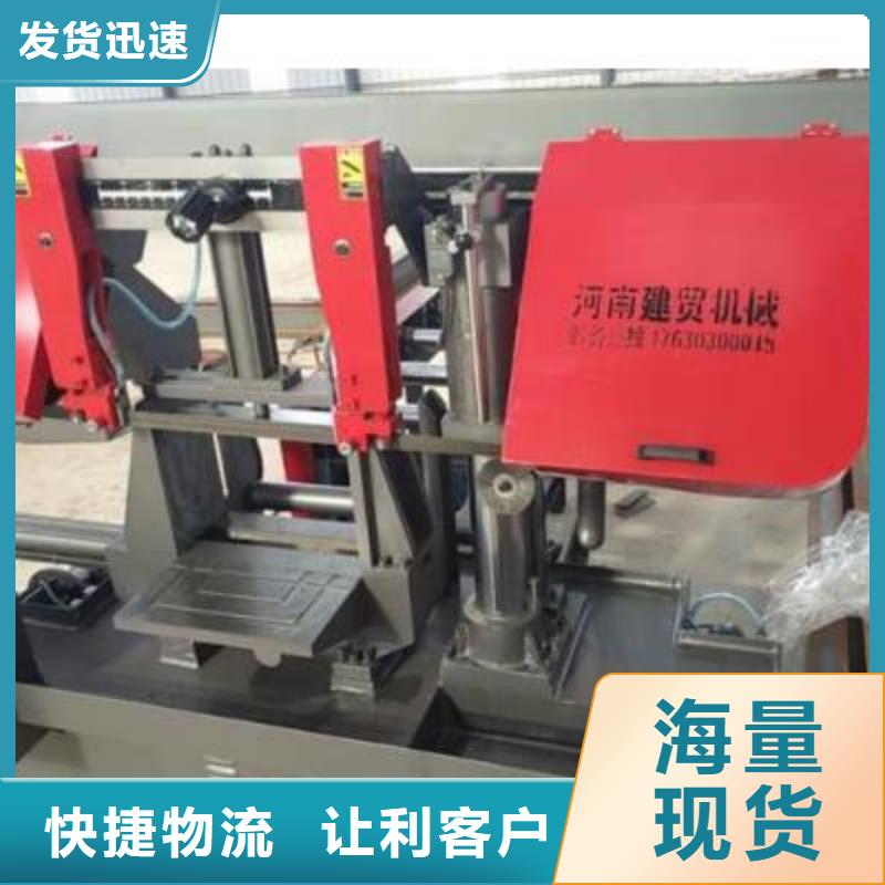 生產(chǎn)線 鋼筋鐓粗機(jī)廠家質(zhì)量過硬