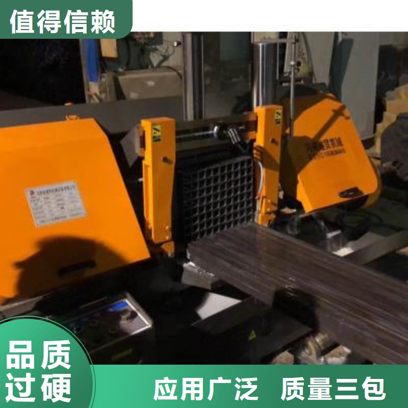 【生產(chǎn)線】八字筋成型機常年供應(yīng)
