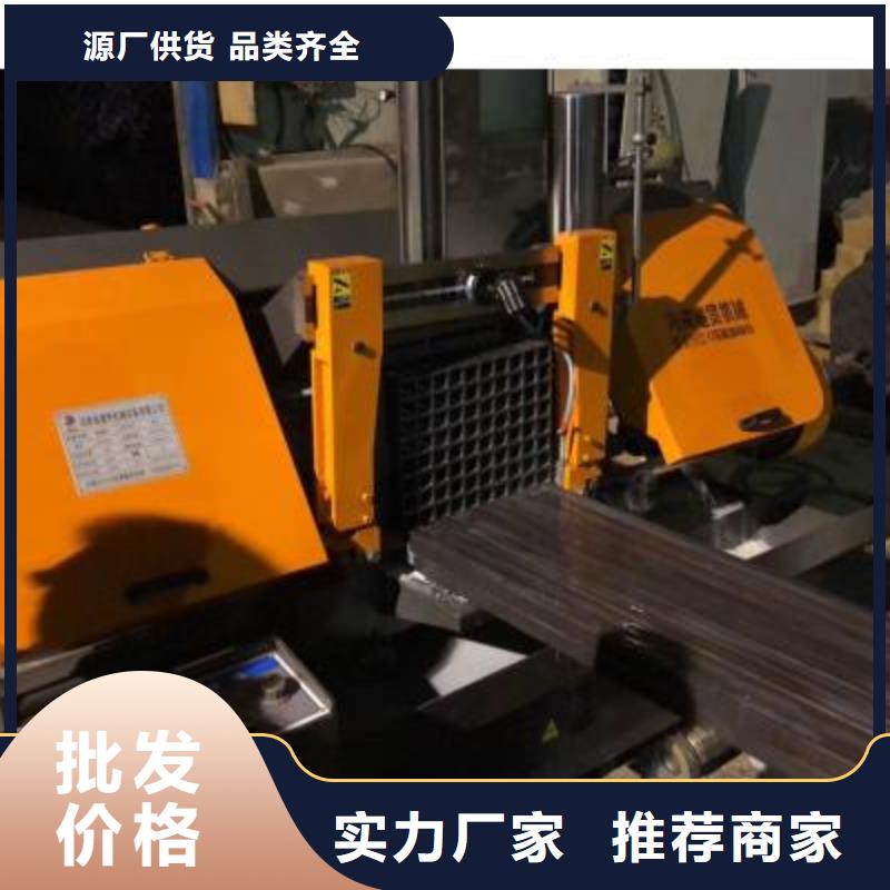 生产线钢筋切断机支持拿样