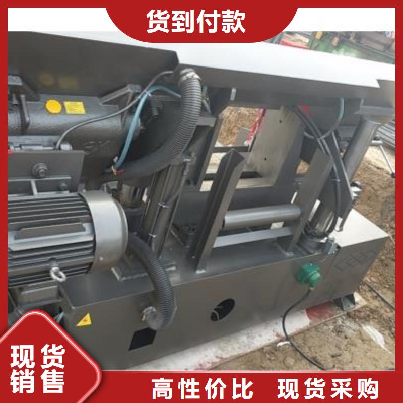 生產線鋼筋切斷機工廠批發(fā)
