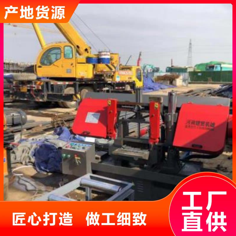 生产线,镦粗机批发规格型号全