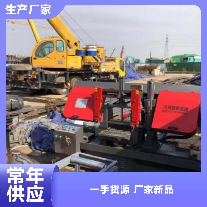 生產(chǎn)線鋼筋切斷機(jī)批發(fā)好品質(zhì)售后無憂
