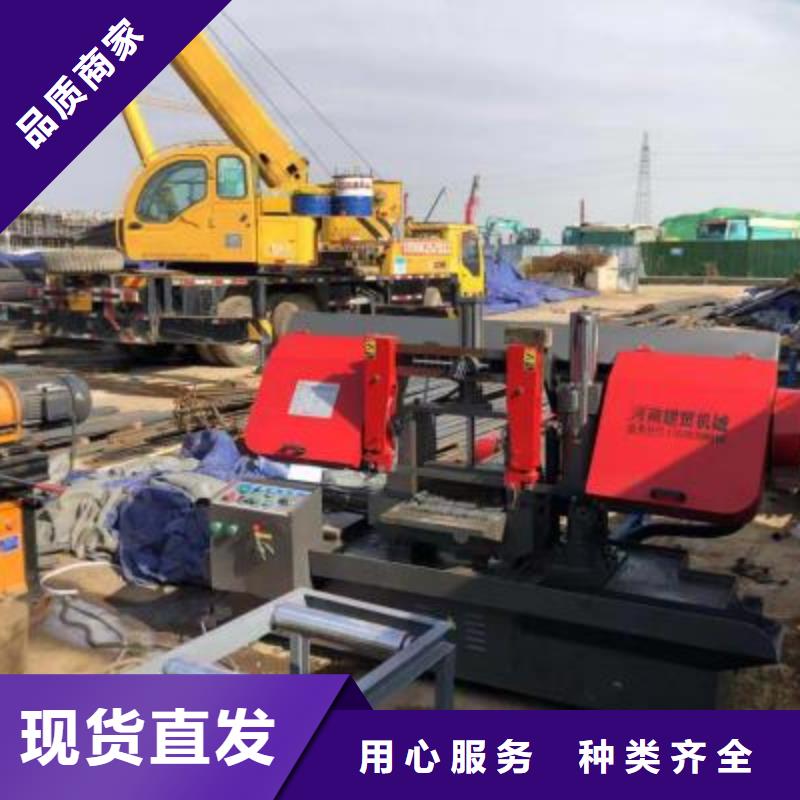 生产线钢筋切断机批发欢迎新老客户垂询