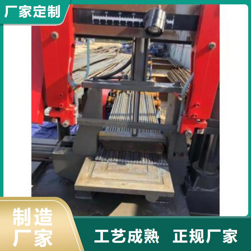 生产线 钢筋切断机销售海量现货直销