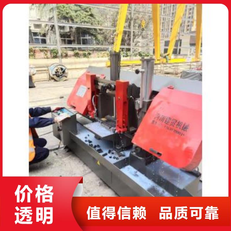 生产线联合冲剪机厂家经验丰富