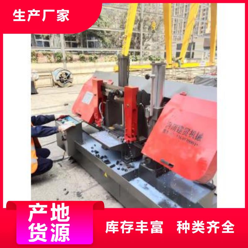 生產(chǎn)線數(shù)控鋼筋彎曲中心廠家生產(chǎn)經(jīng)驗(yàn)豐富