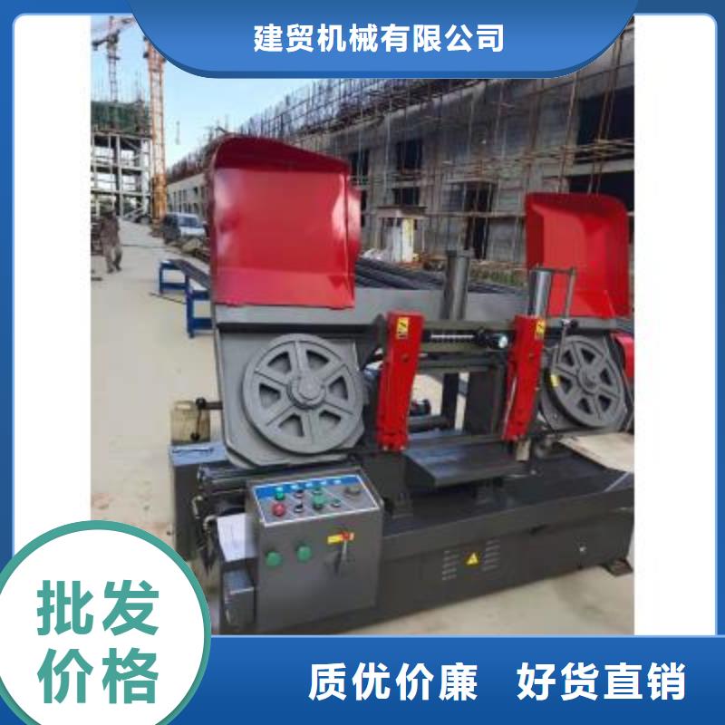 生產(chǎn)線鐓粗機批發(fā)優(yōu)選原材