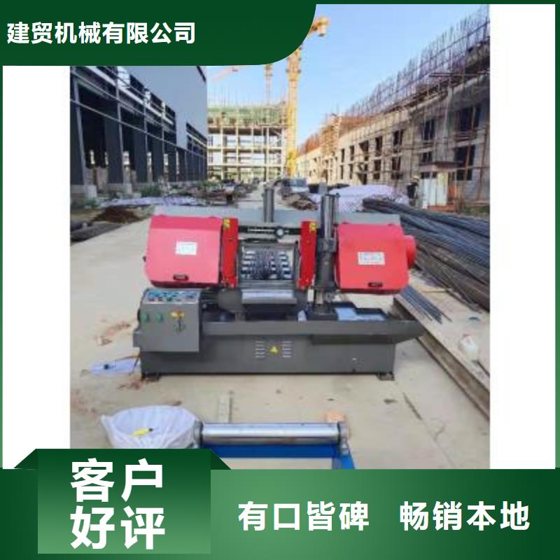 生产线 钢筋切断机销售海量现货直销