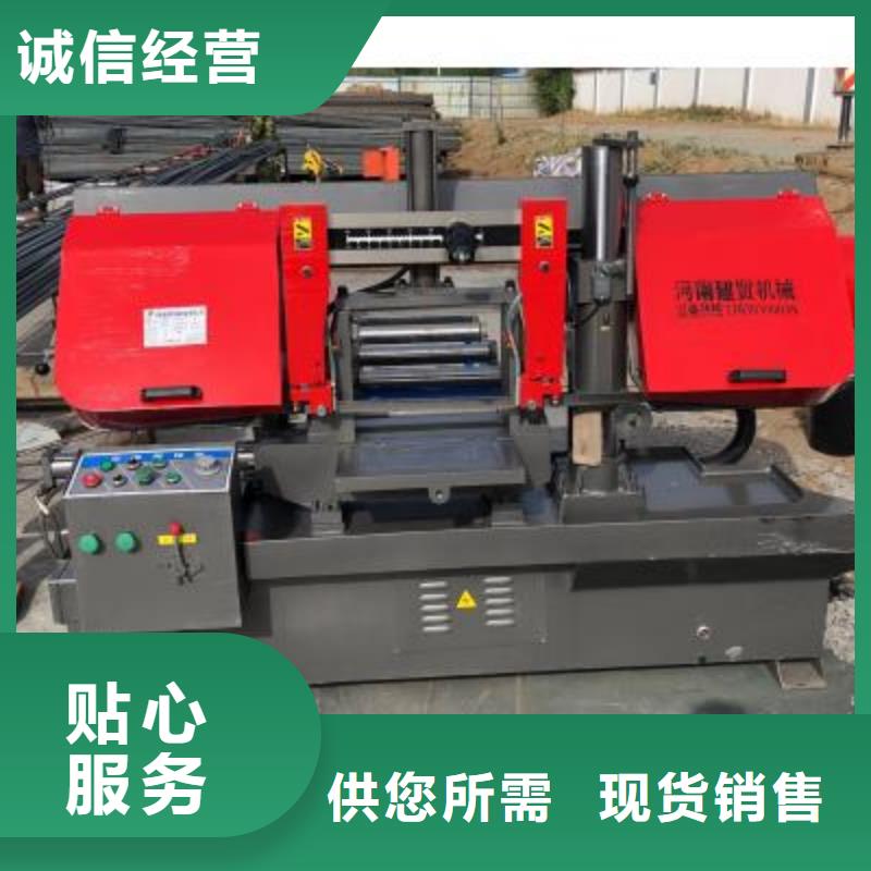 生產(chǎn)線鋼筋切斷機批發(fā)歡迎新老客戶垂詢