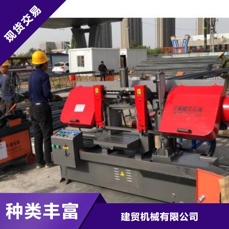 生產線鋼筋切斷機工廠批發(fā)