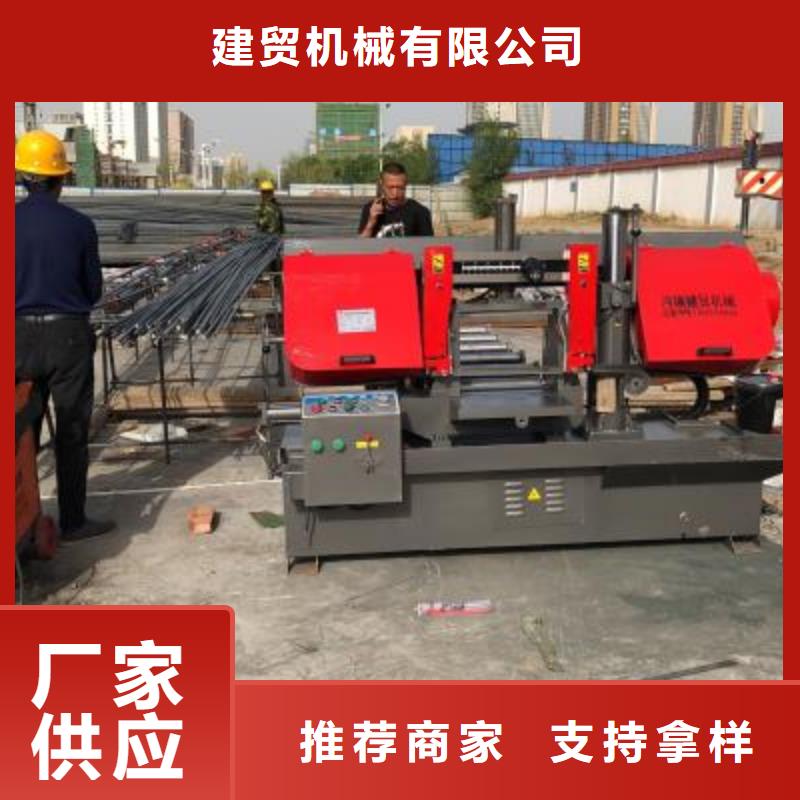 生產(chǎn)線鐓粗機(jī)價(jià)格正規(guī)廠家