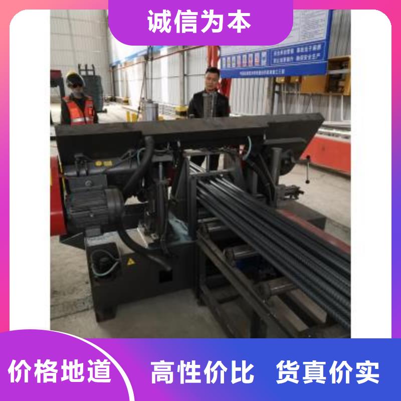 生產(chǎn)線 鋼筋鐓粗機(jī)廠家質(zhì)量過硬