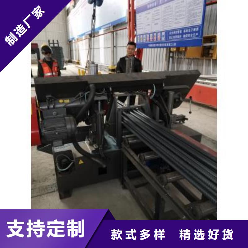 数控锯切套丝生产线诚信厂家