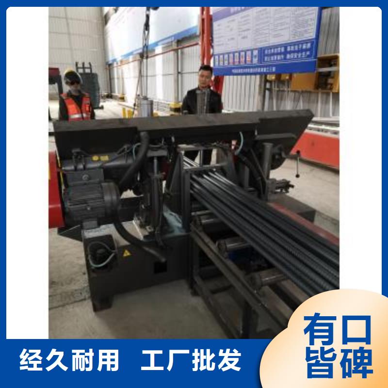 生产线数控钢筋网排焊机厂家直发