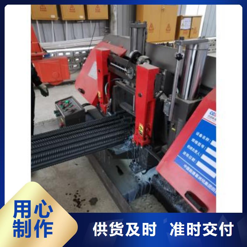 生產(chǎn)線鋼筋直螺紋滾絲機(jī)真正的源頭廠家