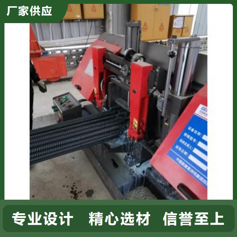 生產(chǎn)線鋼筋套絲機用的放心