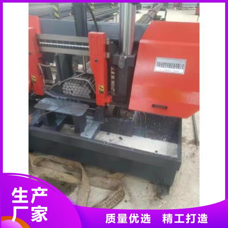 【生產(chǎn)線】八字筋成型機常年供應(yīng)