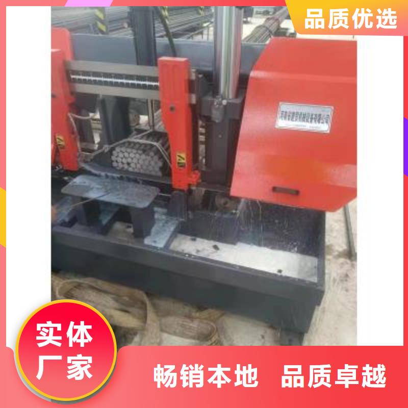 生產(chǎn)線-自動上料噴漿車廠家豐富的行業(yè)經(jīng)驗(yàn)
