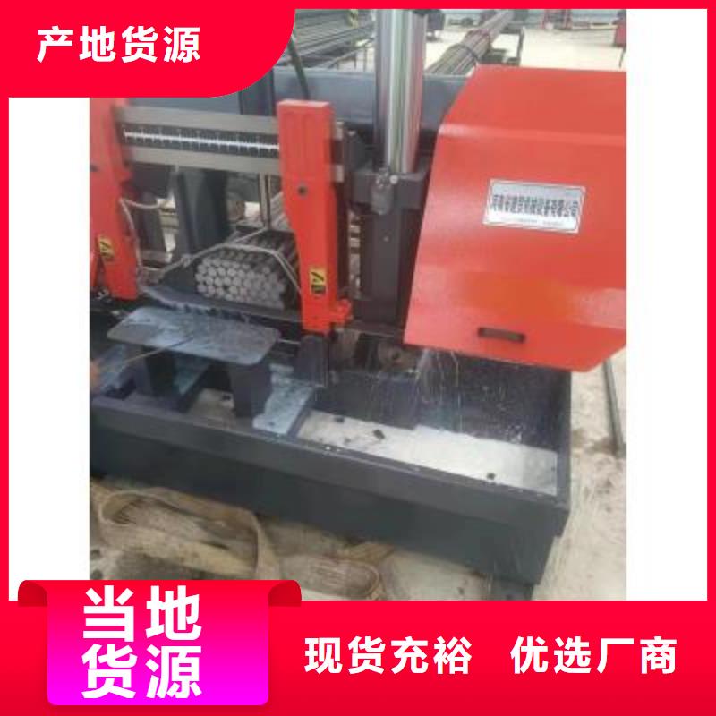 生產(chǎn)線【鋼筋彎曲機】工藝成熟