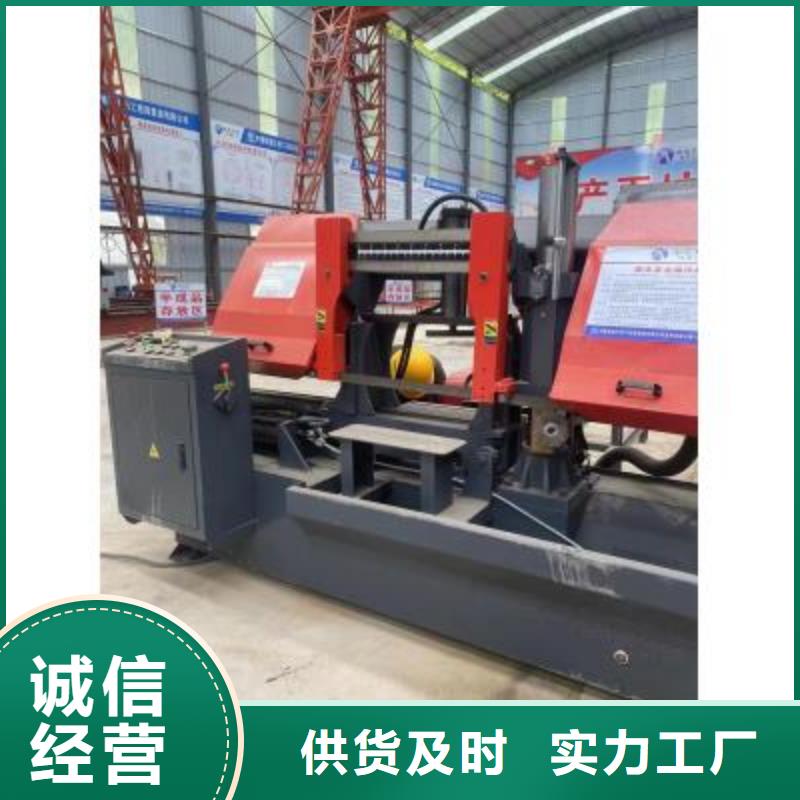生产线_自动上料喷浆车厂家工厂批发