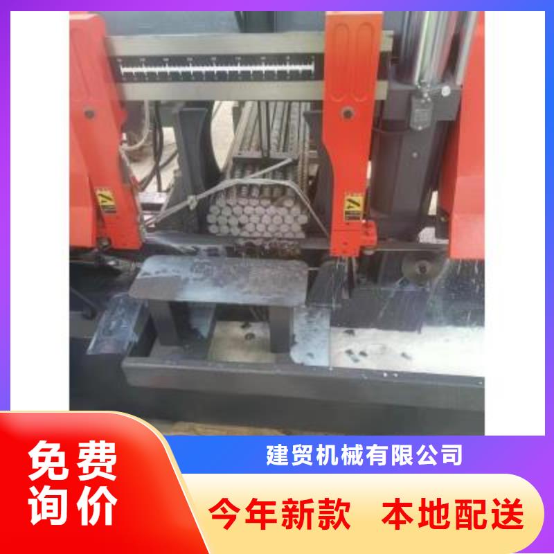 生產(chǎn)線,鐓粗機(jī)生產(chǎn)廠家熱銷產(chǎn)品