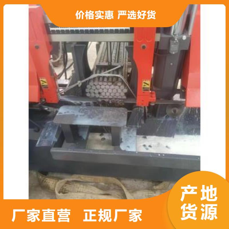 數(shù)控鋼筋剪切生產(chǎn)線10年經(jīng)驗