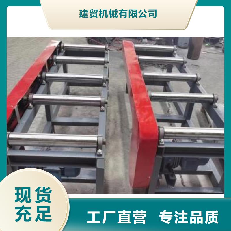 生產(chǎn)線鋼筋冷擠壓機價格實在