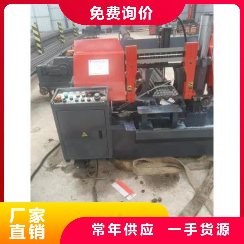 生产线镦粗机批发优选原材