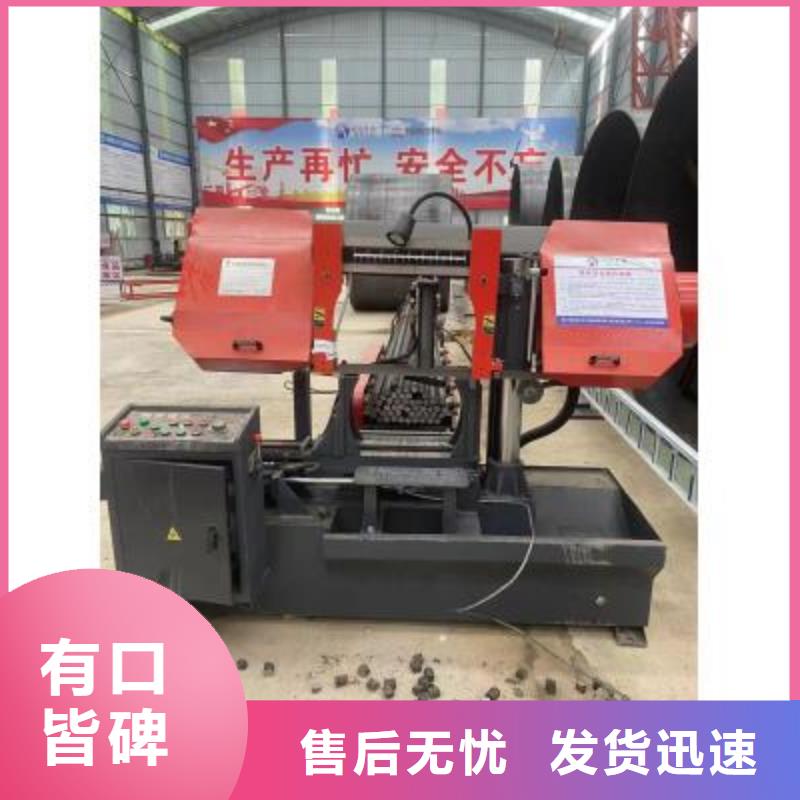 生產(chǎn)線鐓粗機(jī)價(jià)格正規(guī)廠家