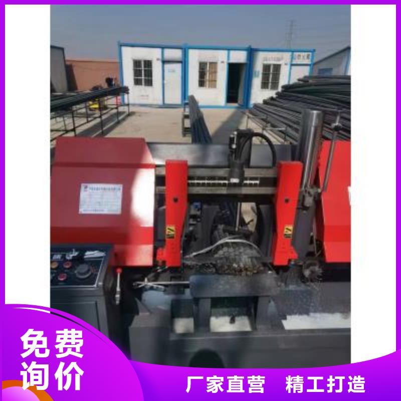 生產(chǎn)線鋼筋切斷機工廠批發(fā)