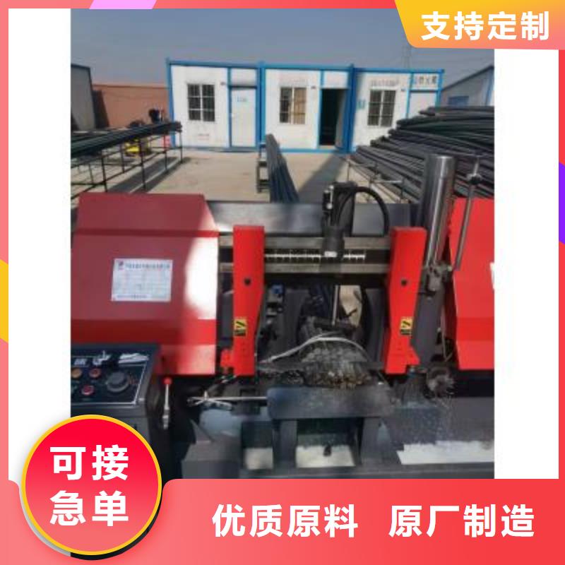 生产线数控钢筋弯曲中心厂家生产经验丰富