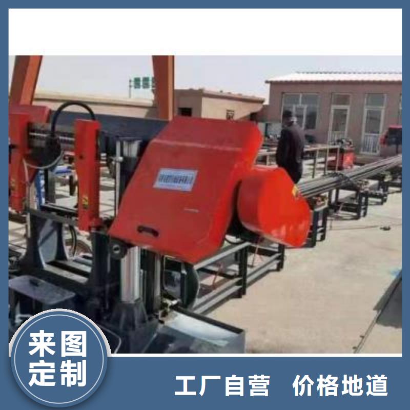 生產(chǎn)線數(shù)控鋼筋網(wǎng)排焊機廠家直發(fā)