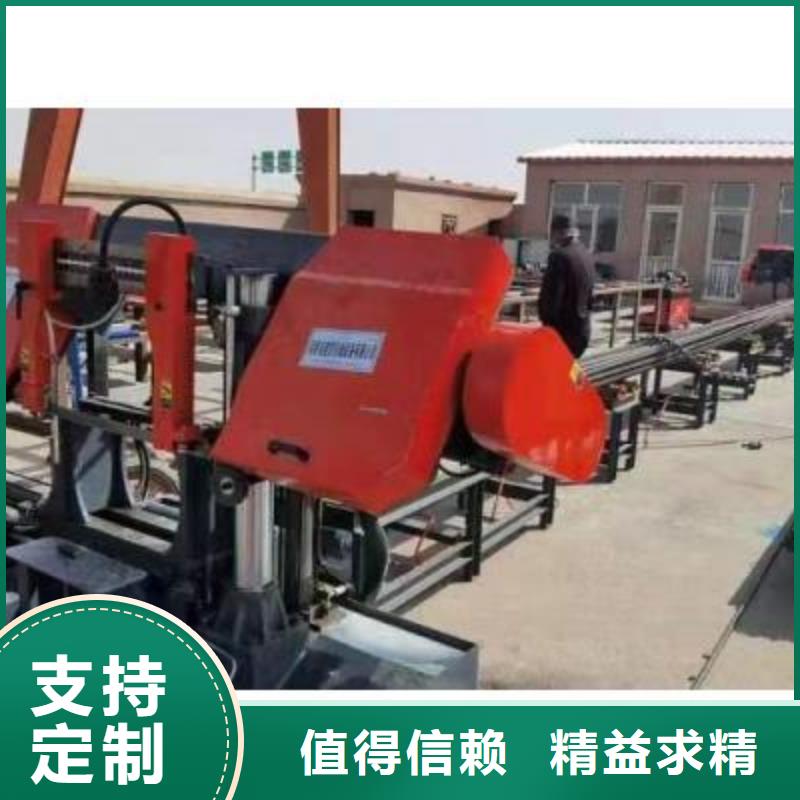 生產線鋼筋彎弧機價格地道