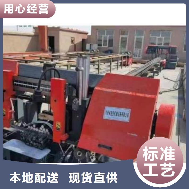 生產(chǎn)線【鋼筋切斷機(jī)】超產(chǎn)品在細(xì)節(jié)