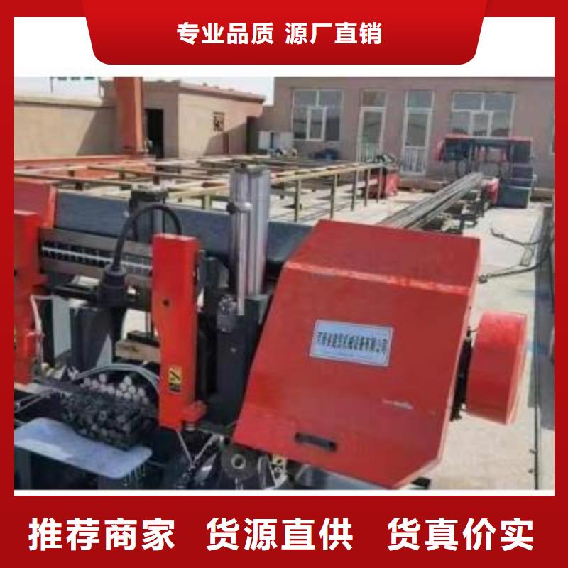 生產(chǎn)線鋼筋切斷機(jī)專業(yè)生產(chǎn)品質(zhì)保證