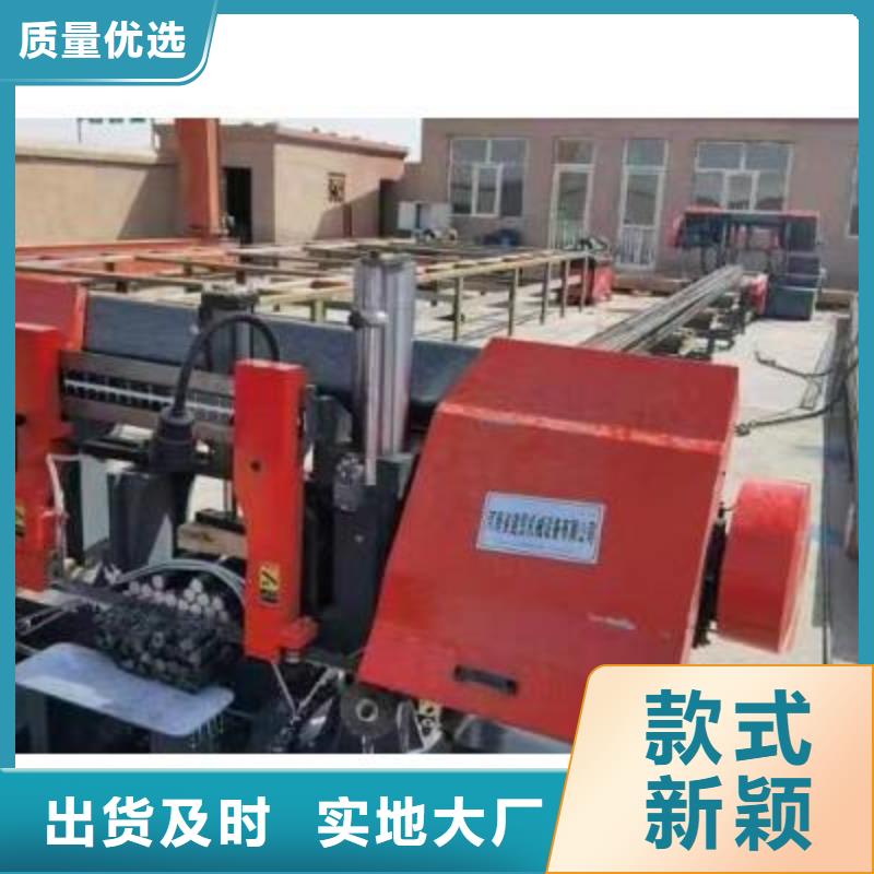 【生產(chǎn)線鋼筋切斷機(jī)批發(fā)誠信經(jīng)營質(zhì)量保證】