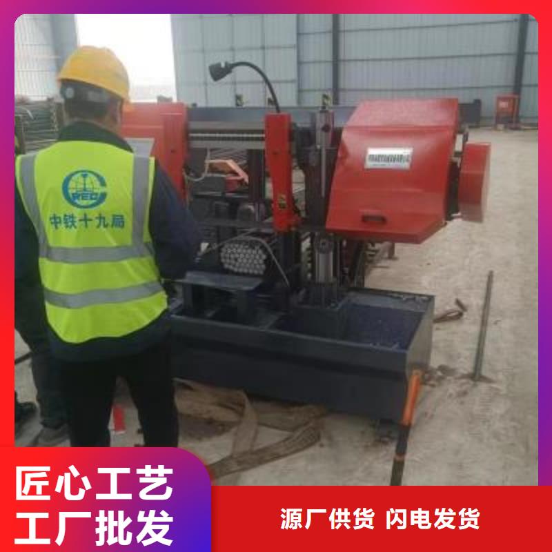 生产线_自动上料喷浆车厂家工厂批发
