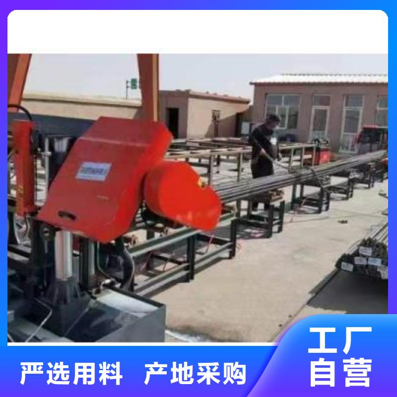 生產(chǎn)線 鋼筋切斷機(jī)銷售海量現(xiàn)貨直銷
