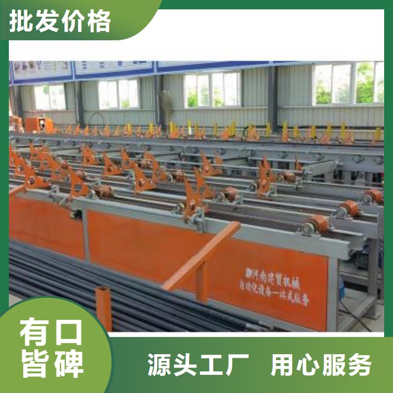 生产线钢筋弯箍机现货销售