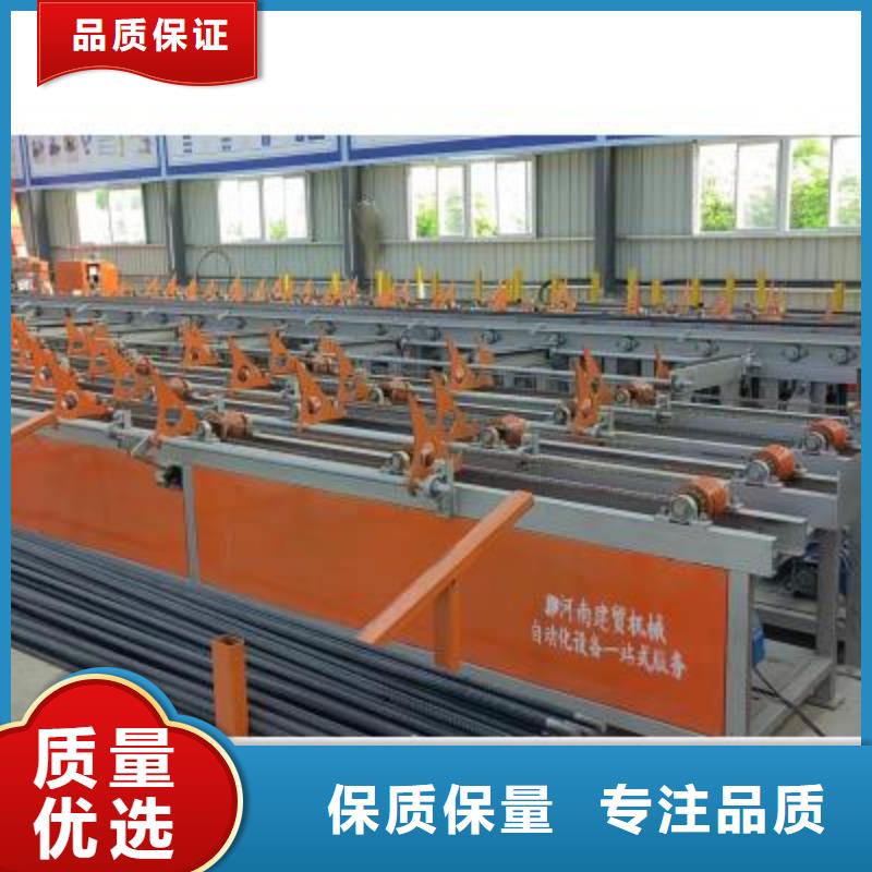 生产线-钢筋弯弧机从厂家买售后有保障