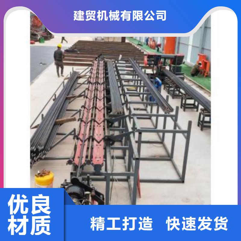 生产线 钢筋切断机销售海量现货直销