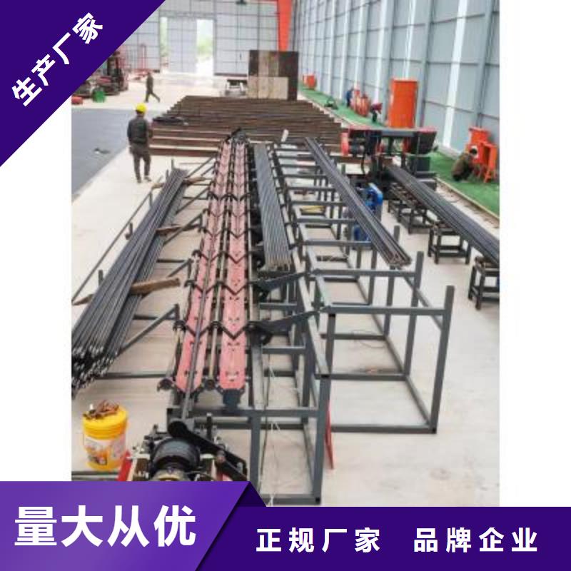 生產(chǎn)線 鋼筋切斷機(jī)銷售海量現(xiàn)貨直銷