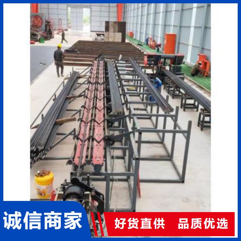 生產(chǎn)線鋼筋直螺紋滾絲機源頭工廠量大優(yōu)惠
