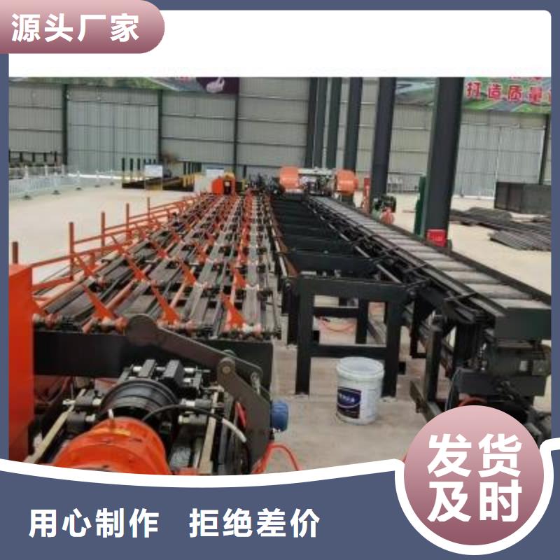 生產(chǎn)線鋼筋切斷機(jī)供應(yīng)種類多質(zhì)量好